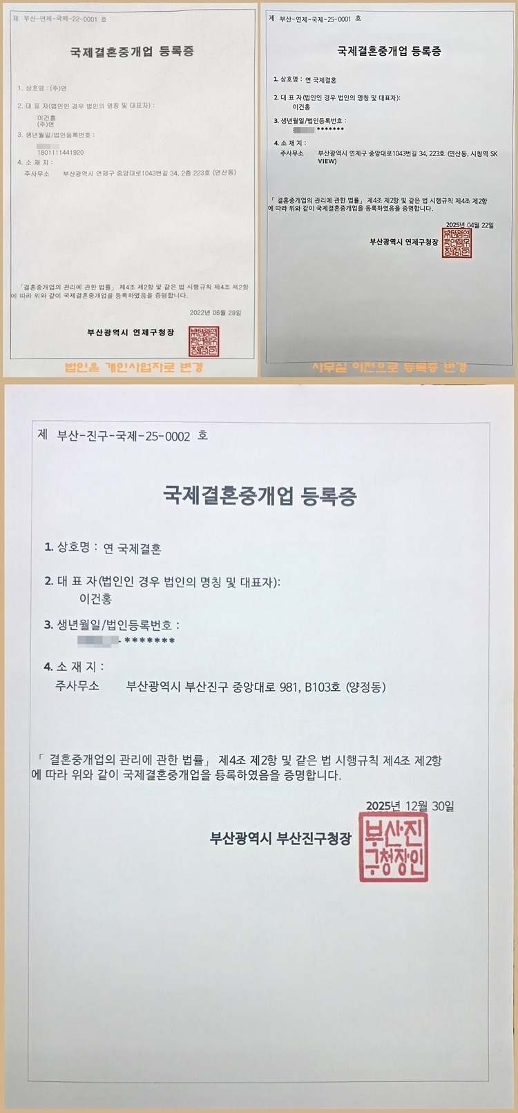 이미지명